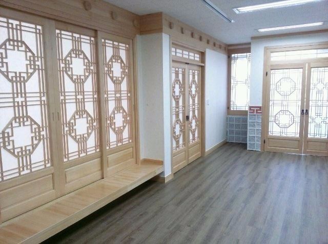 서울대학교 한국학 연구소