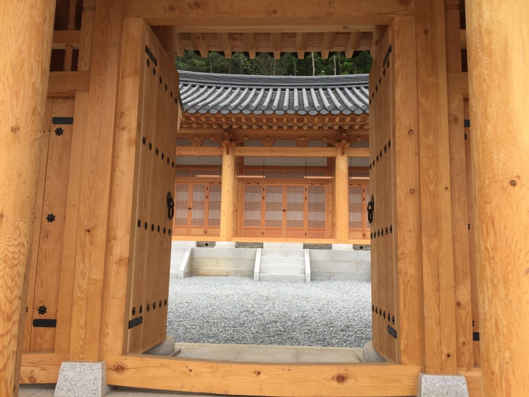 충주 재실 