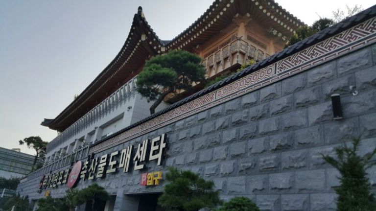언양현장2