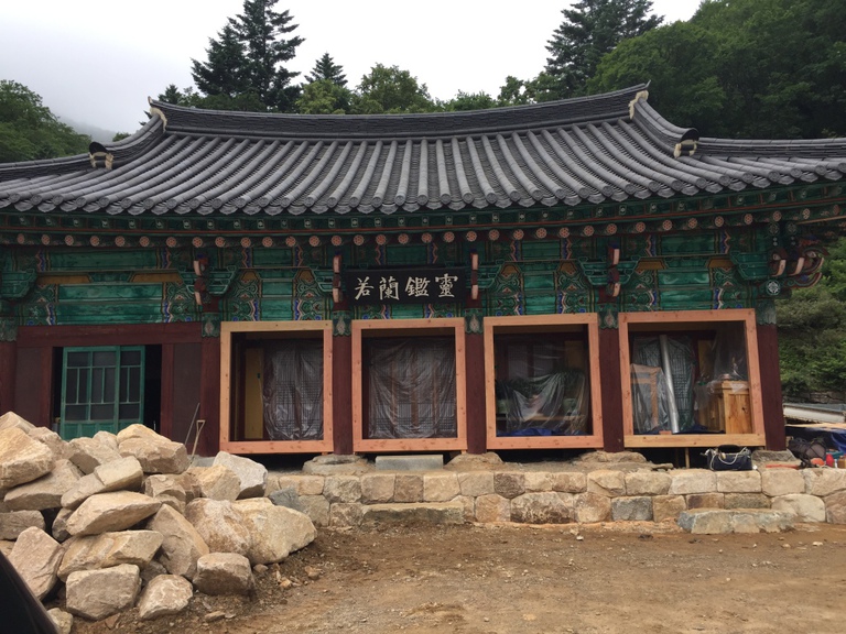 오대산 염감사